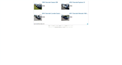Desktop Screenshot of nemukezamasi.gionsyouja.com